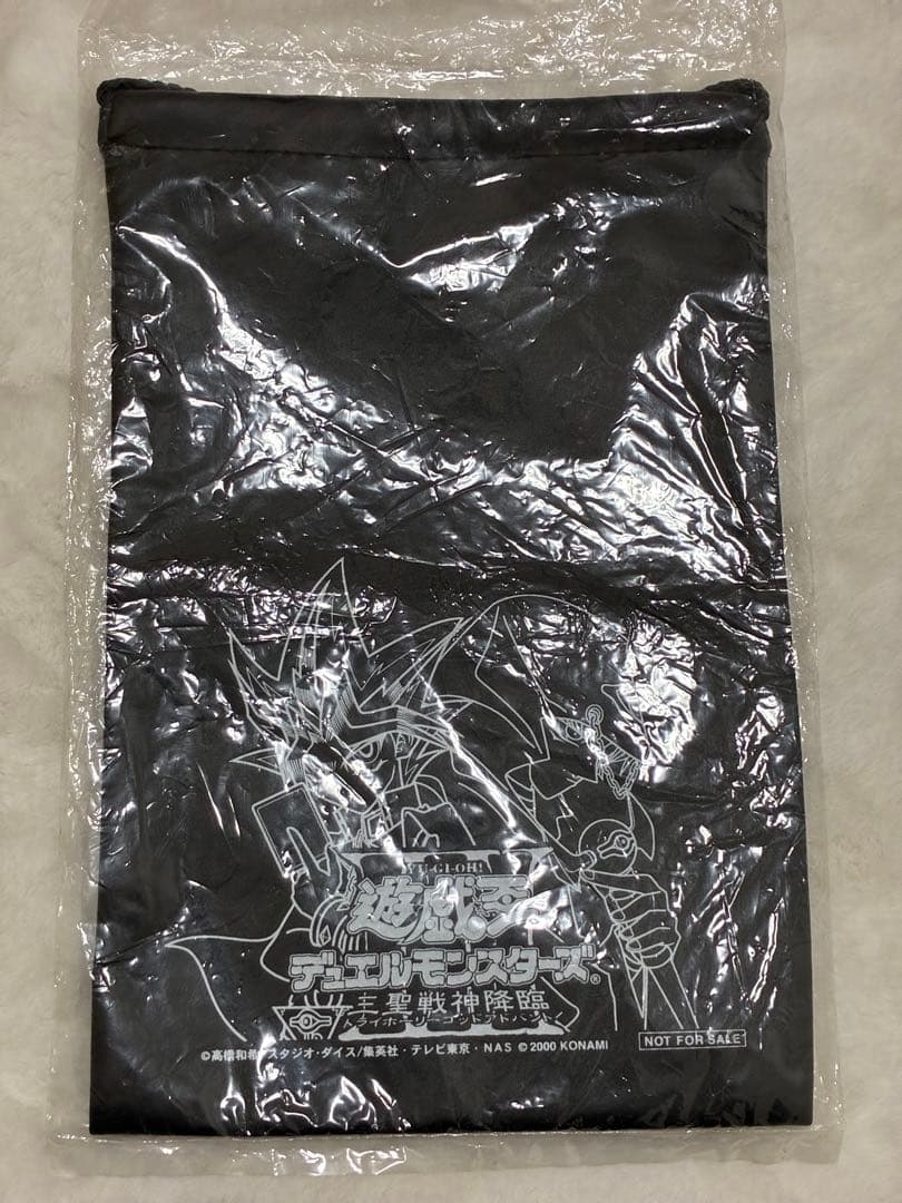 遊戯王　ゲームボーイ　非売品　東映