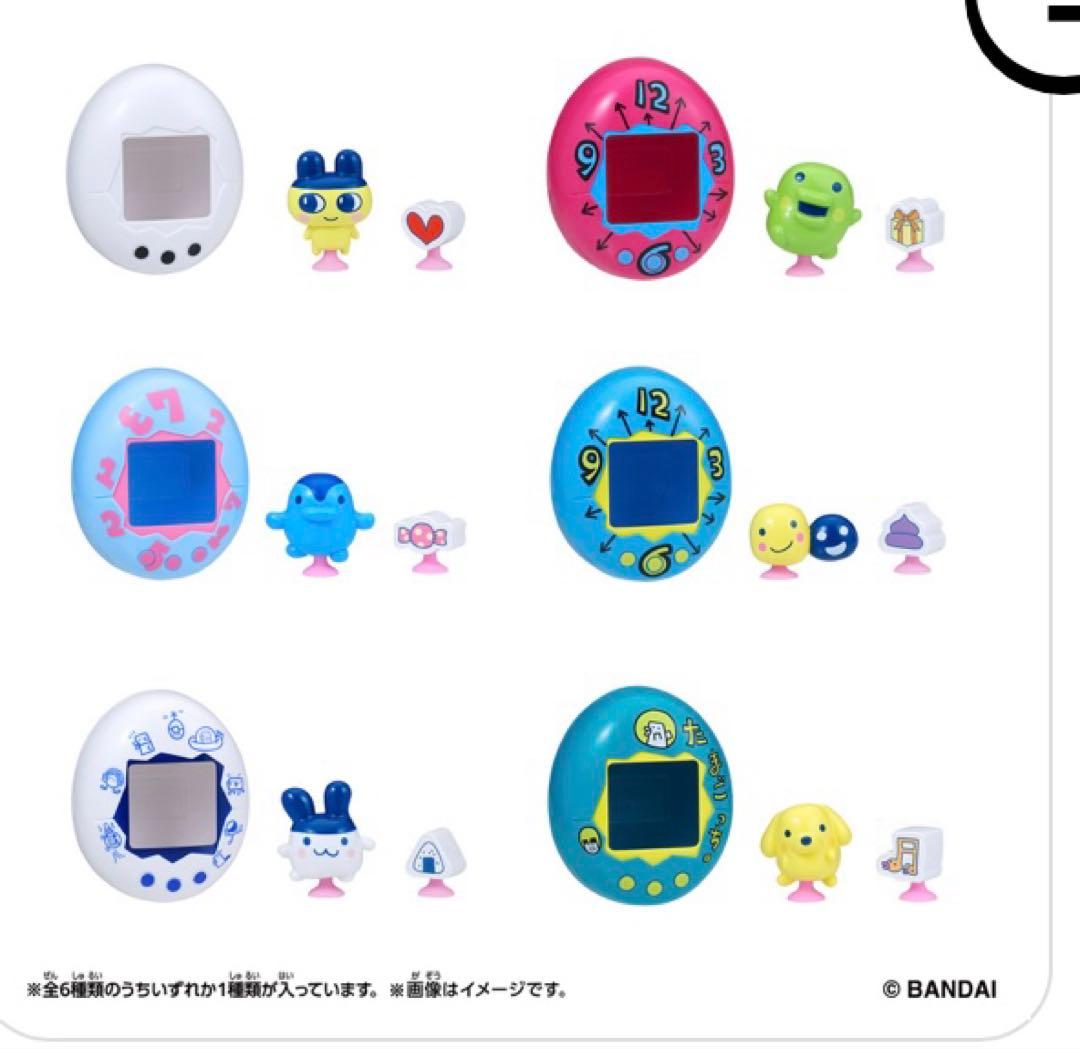 Tamagotchi Pitta Vol.1 全6種類フルコンプセット