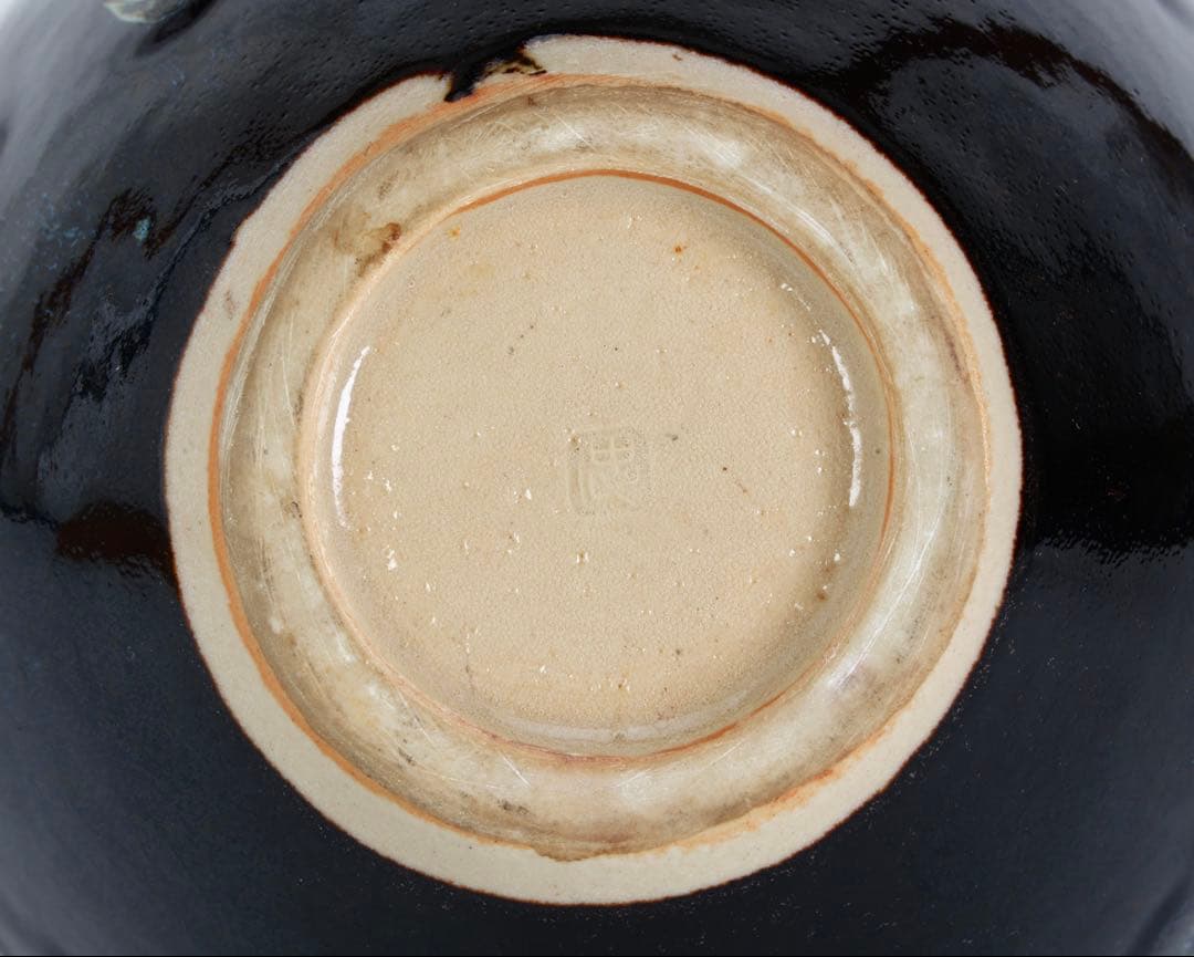 在銘 作家物 窯変釉 大壺 花瓶 共箱付 27cm 飾壺 美術工芸品 陶芸作品