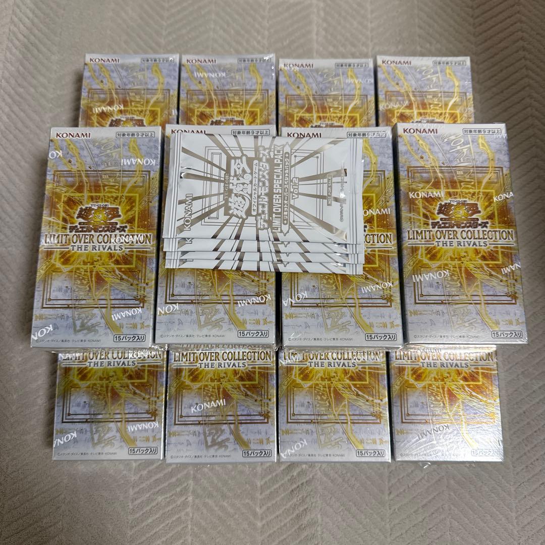 遊戯王 リミットオーバーコレクションTHE RIVALS 12BOX プロモ付き