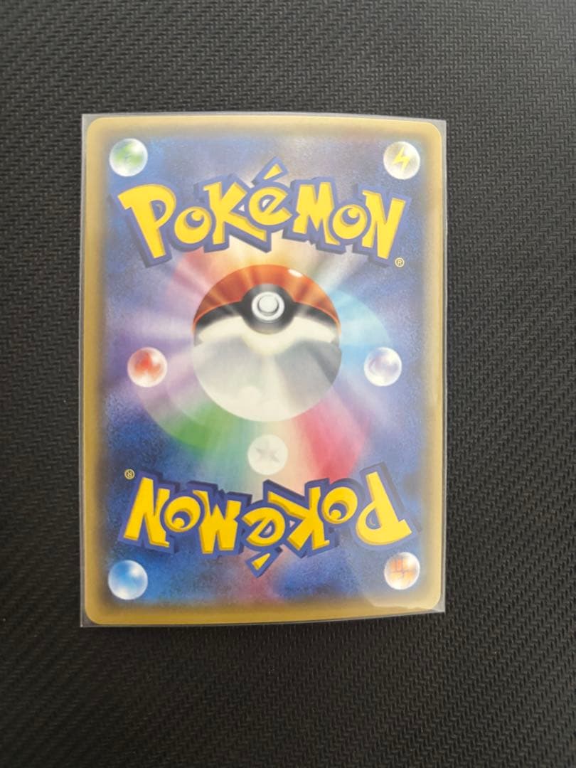 Mレックウザex rr xy 美品 ポケカ