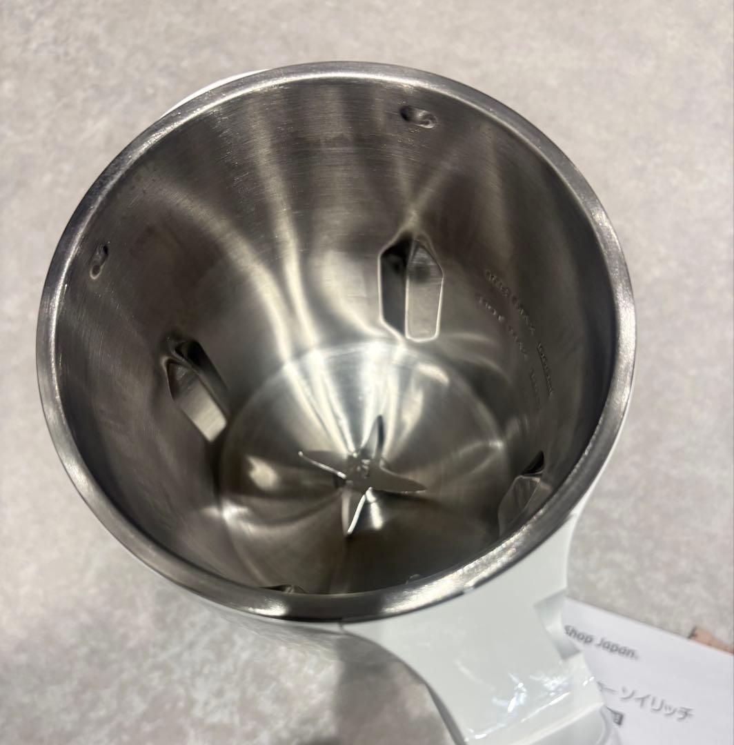 SOY RICH 豆乳メーカー ソイリッチ