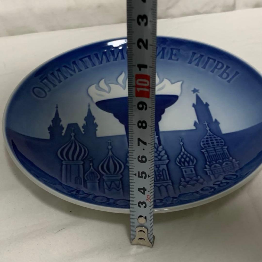 1980年モスクワオリンピック記念 プレート B&G/ロイヤルコペンハーゲン製