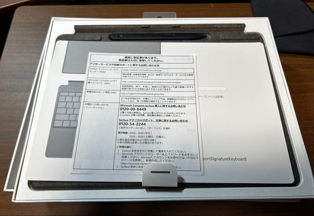 SurfacePro9＆Signatureキーボード タッチペン