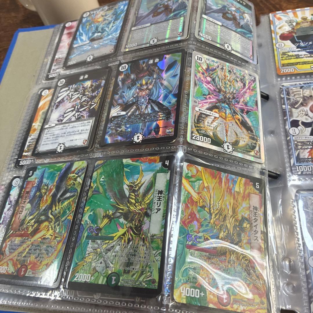 デュエルマスターズ トレーディングカード バインダー