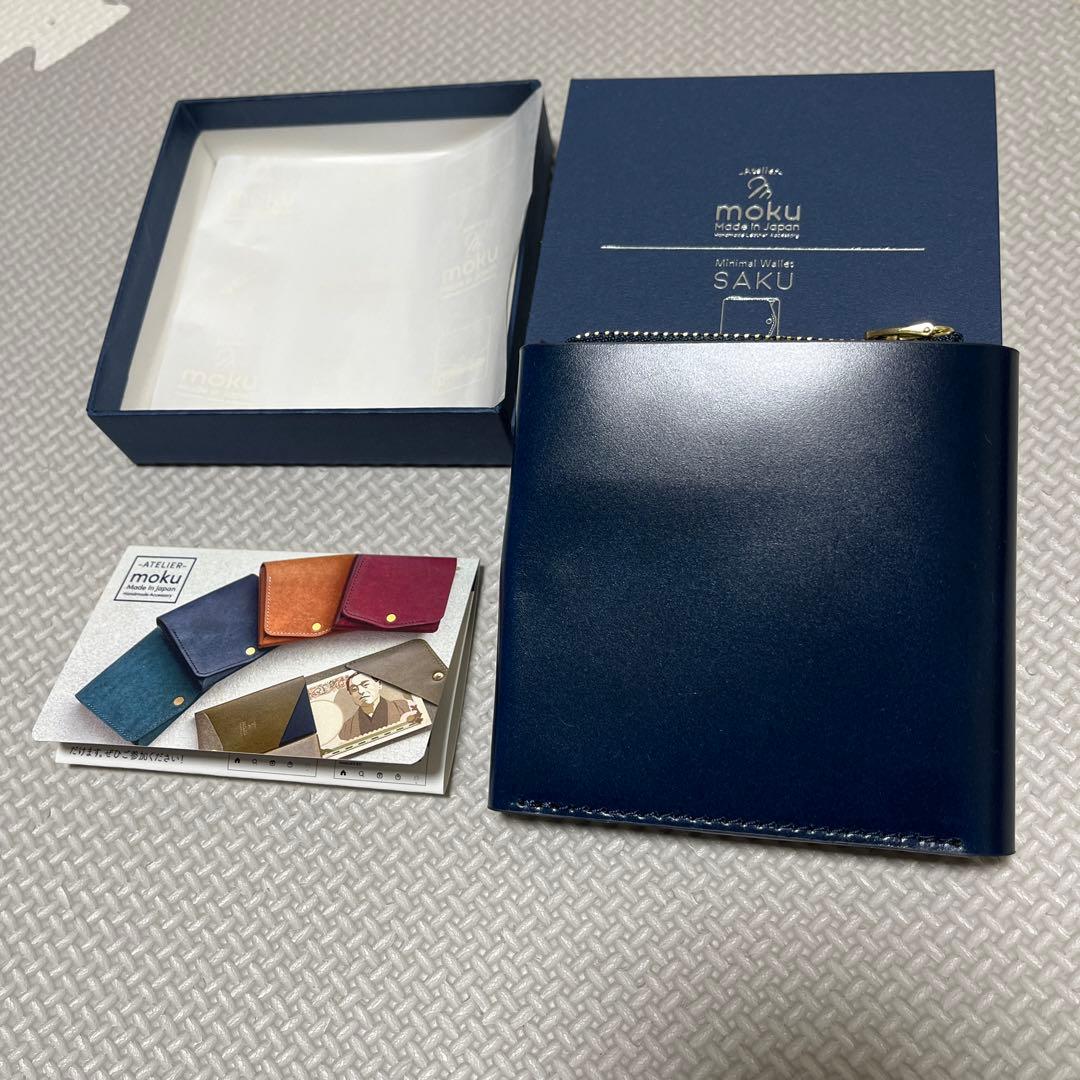 最終値下げ・未使用品‼️大人気❗️moku Saku ver.3 コードバン