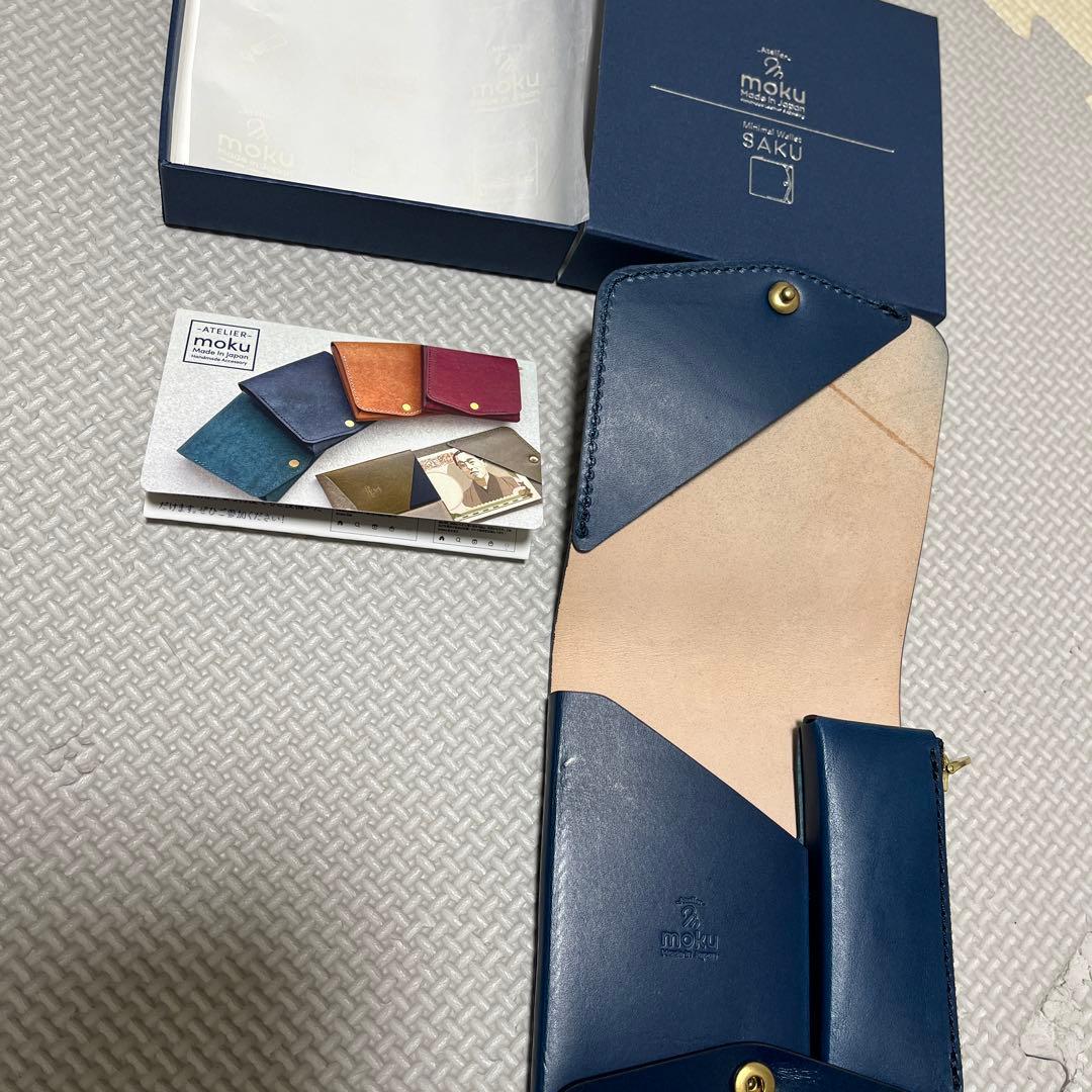 最終値下げ・未使用品‼️大人気❗️moku Saku ver.3 コードバン