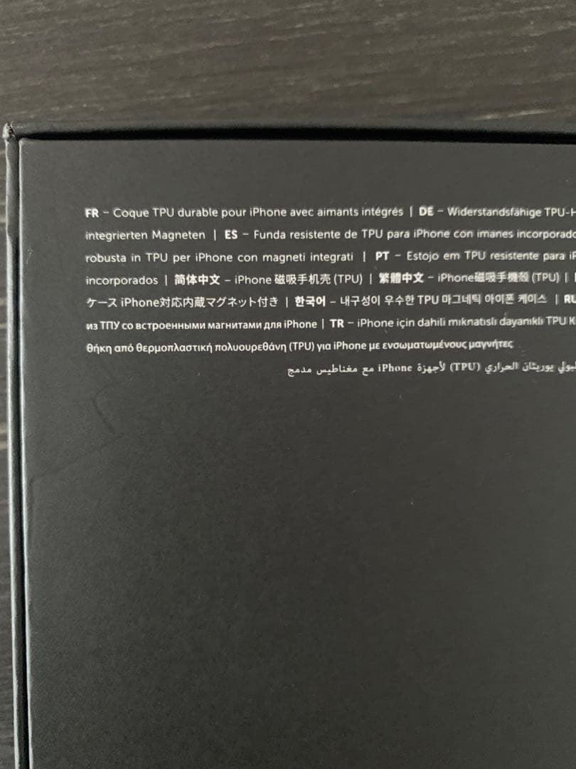 maison kitsune iPhone15proケース