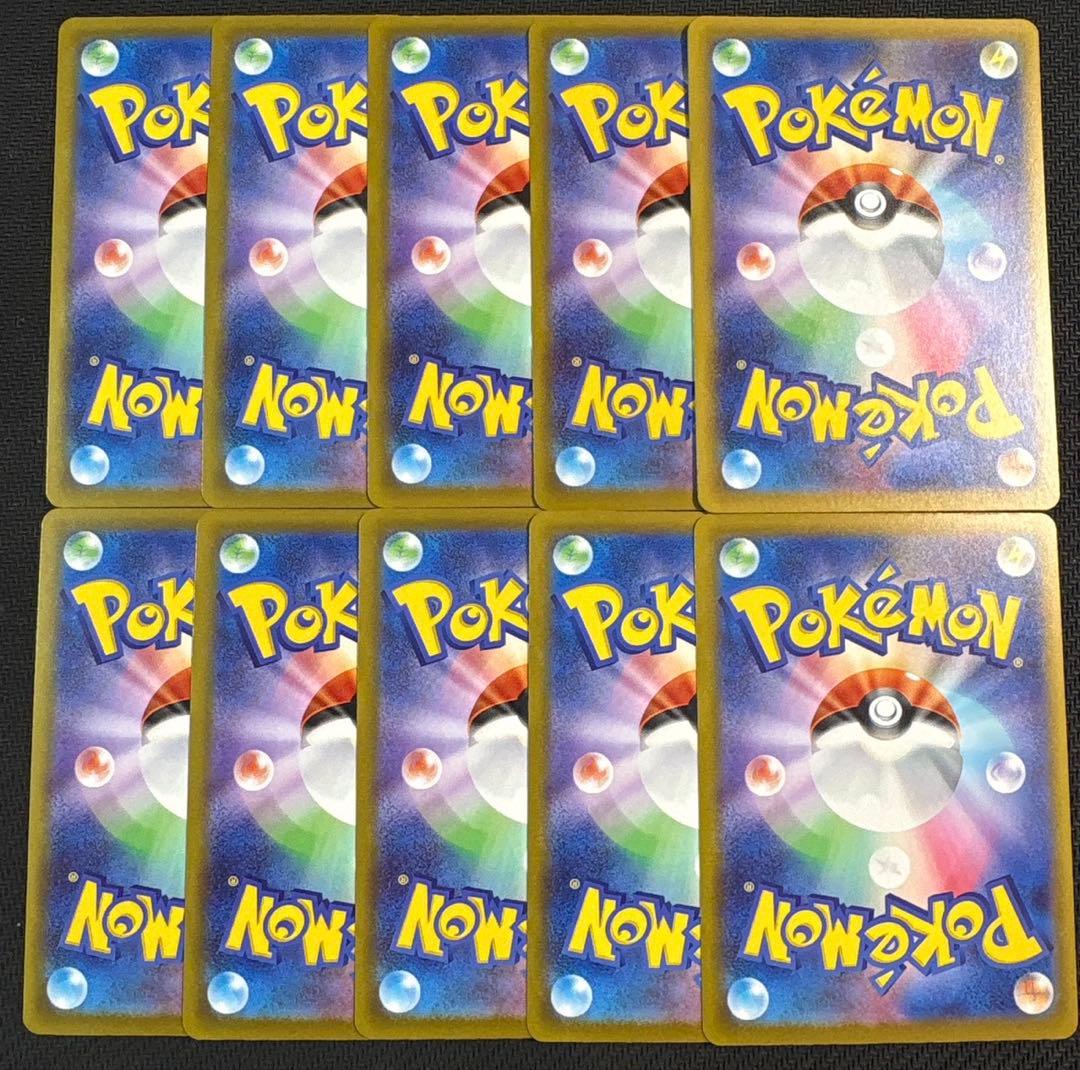 ニンジャスピナー　ゼルネアス　AR 10枚　まとめ売り　089/083