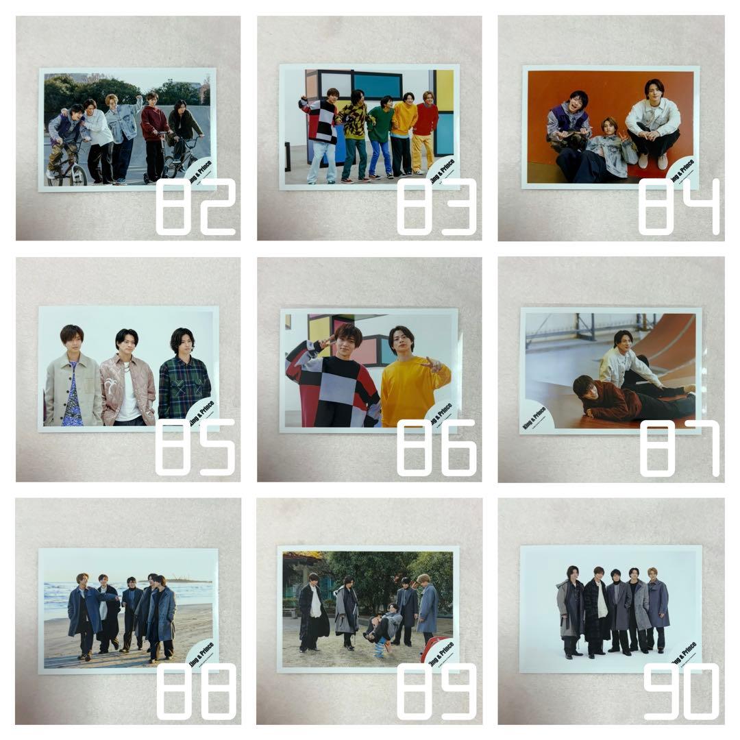 King&Prince 公式写真