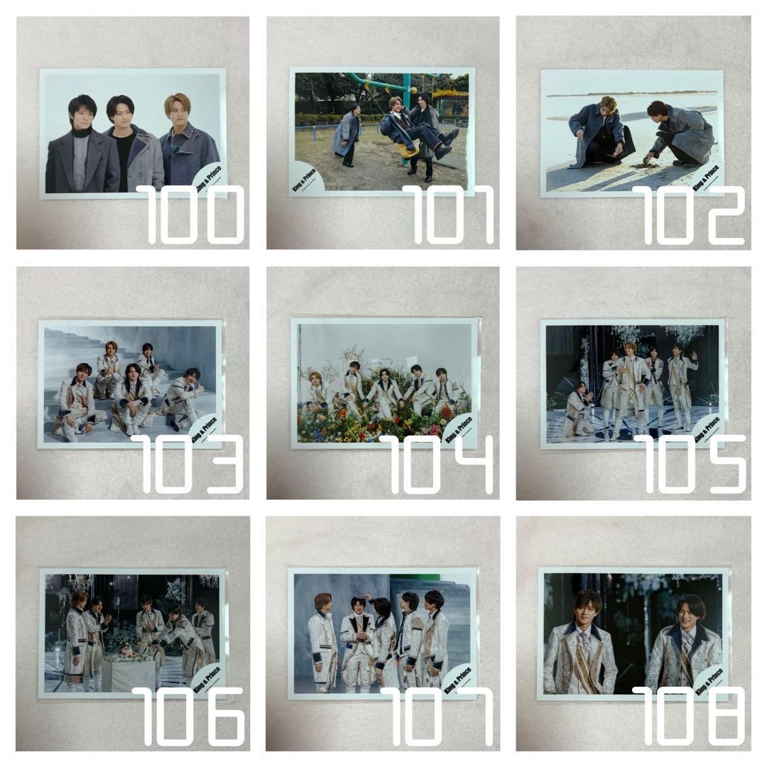 King&Prince 公式写真