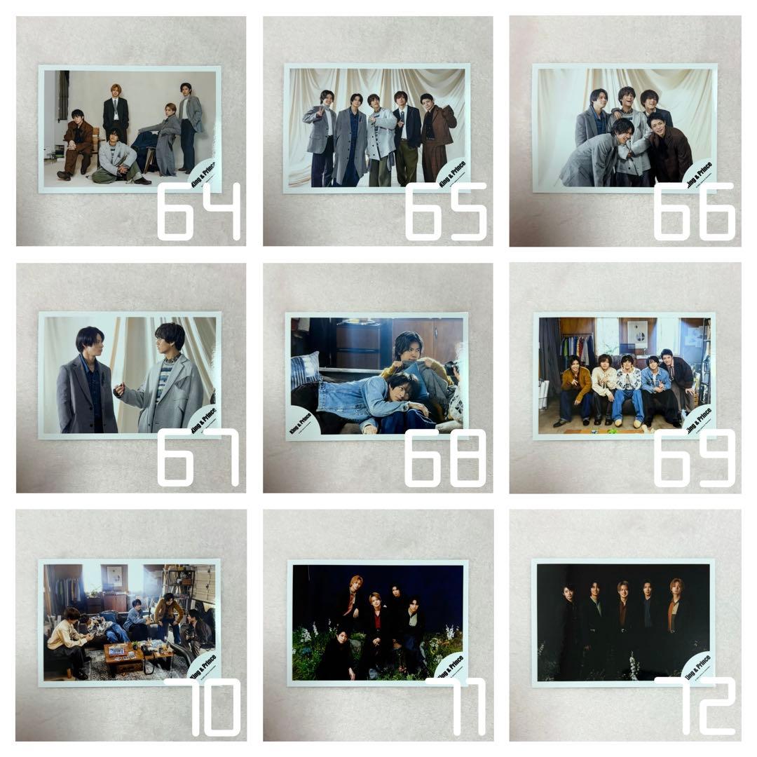 King&Prince 公式写真