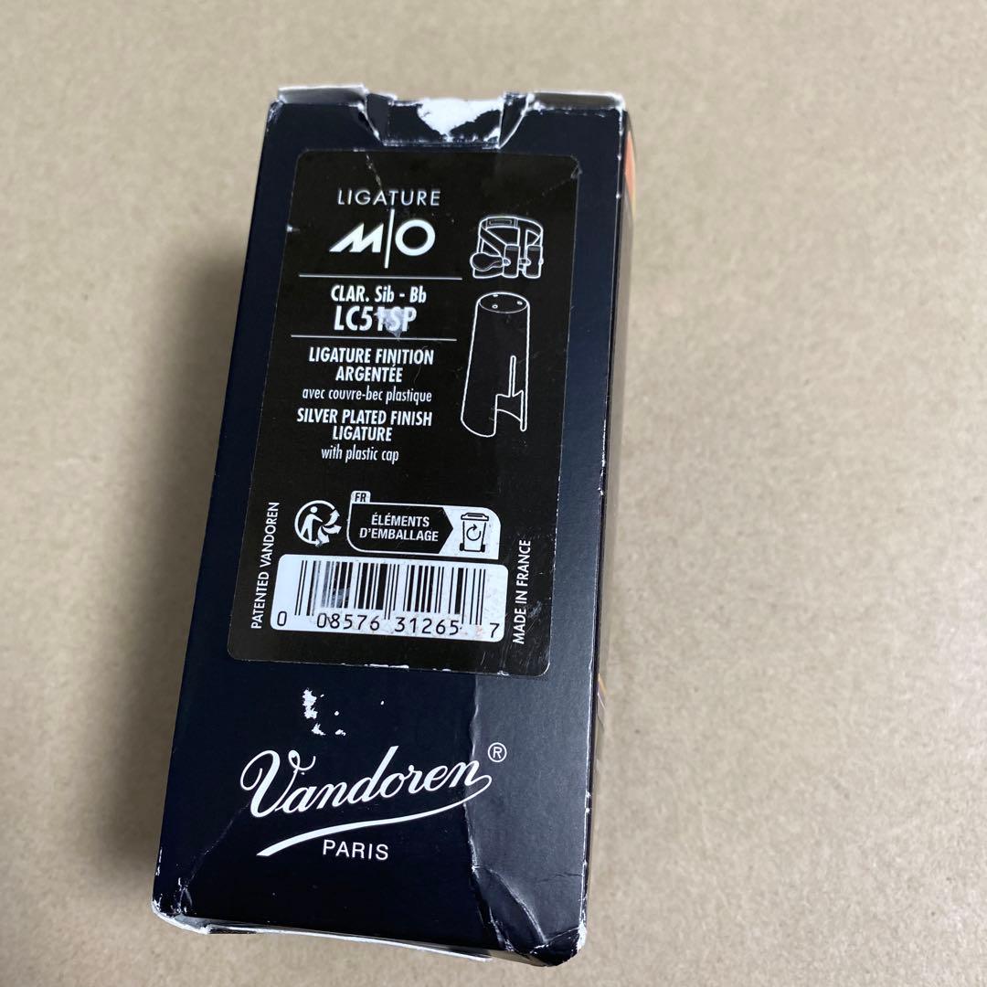 バンドーレン B♭クラリネット リガチャー M|O(エムオー) (銀メッキ)