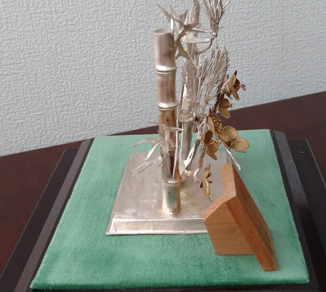 純銀製　松竹梅　嘉山作
