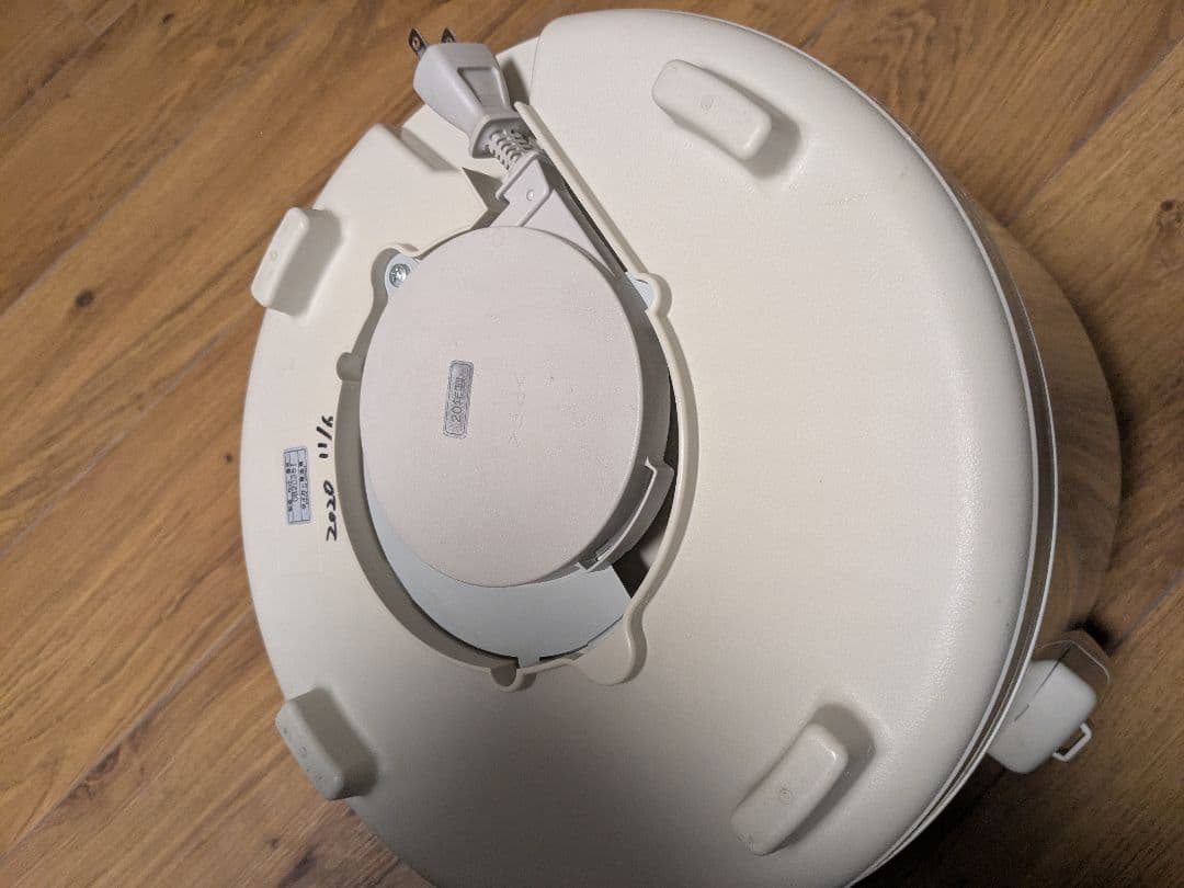 タイガー 保温ジャー