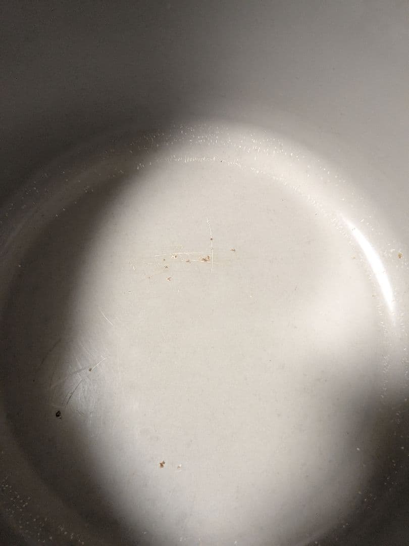 タイガー 保温ジャー