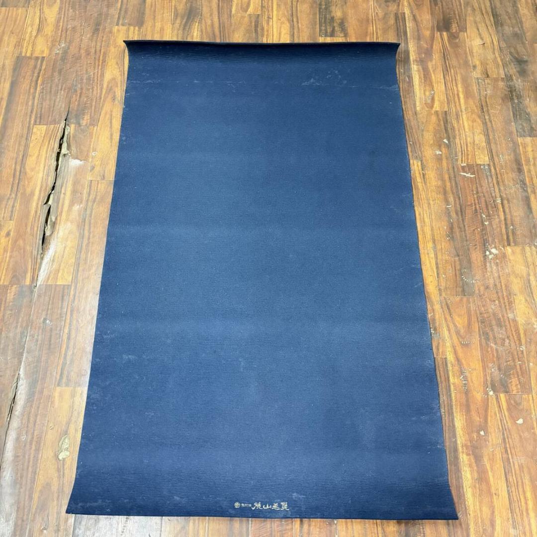 毛氈の最高峰　超特撰　桃山毛氈　書道用全紙下敷　鉄紺