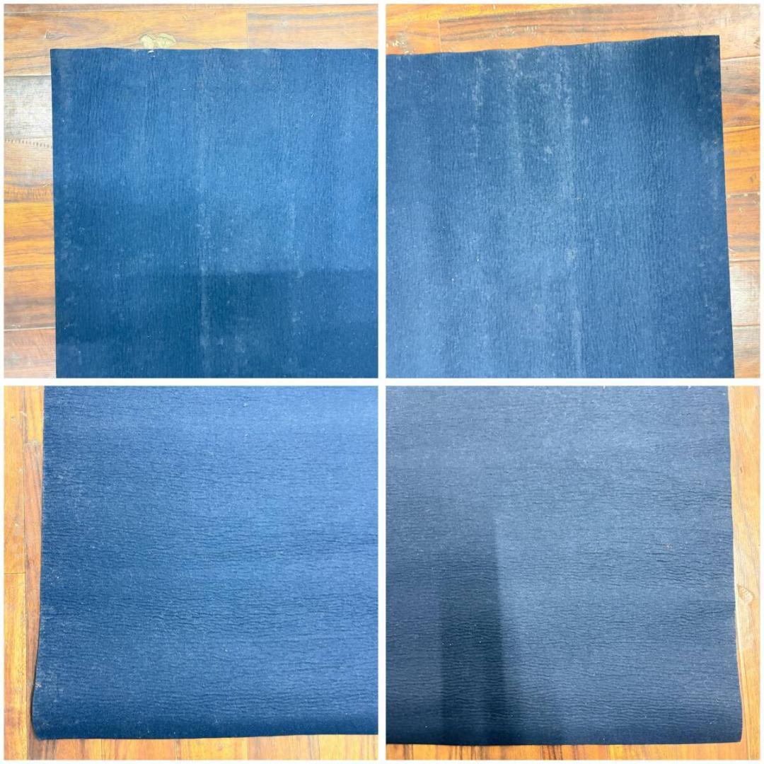 毛氈の最高峰　超特撰　桃山毛氈　書道用全紙下敷　鉄紺