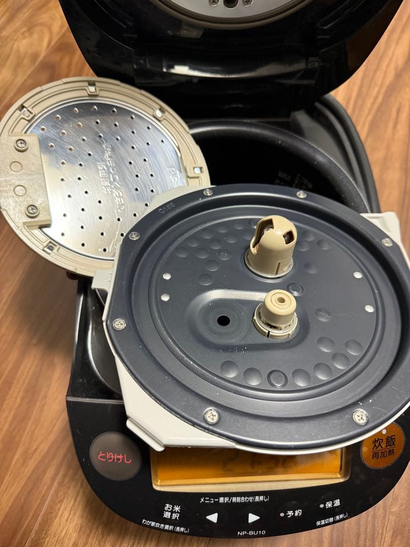 象印 圧力IH極め炊き 豪熱羽釜5.5合炊き NP-BU10 2015年製