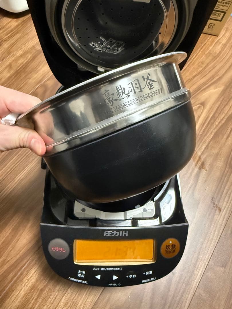 象印 圧力IH極め炊き 豪熱羽釜5.5合炊き NP-BU10 2015年製