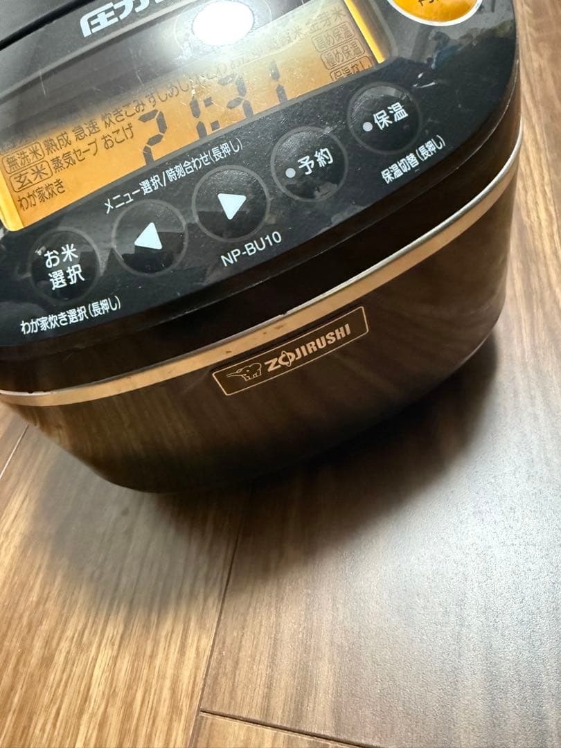 象印 圧力IH極め炊き 豪熱羽釜5.5合炊き NP-BU10 2015年製