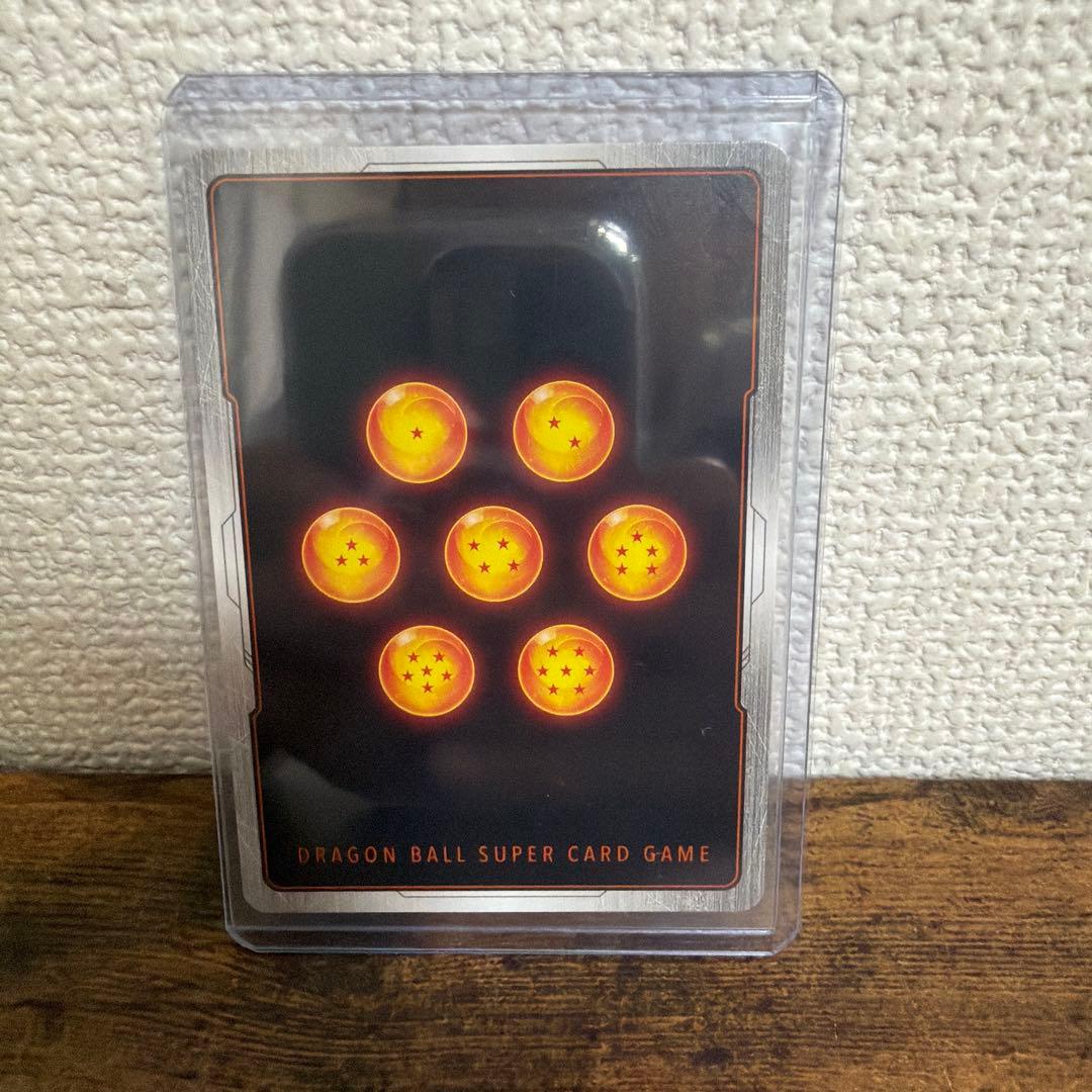 ドラゴンボールカード fb05-119 SCR