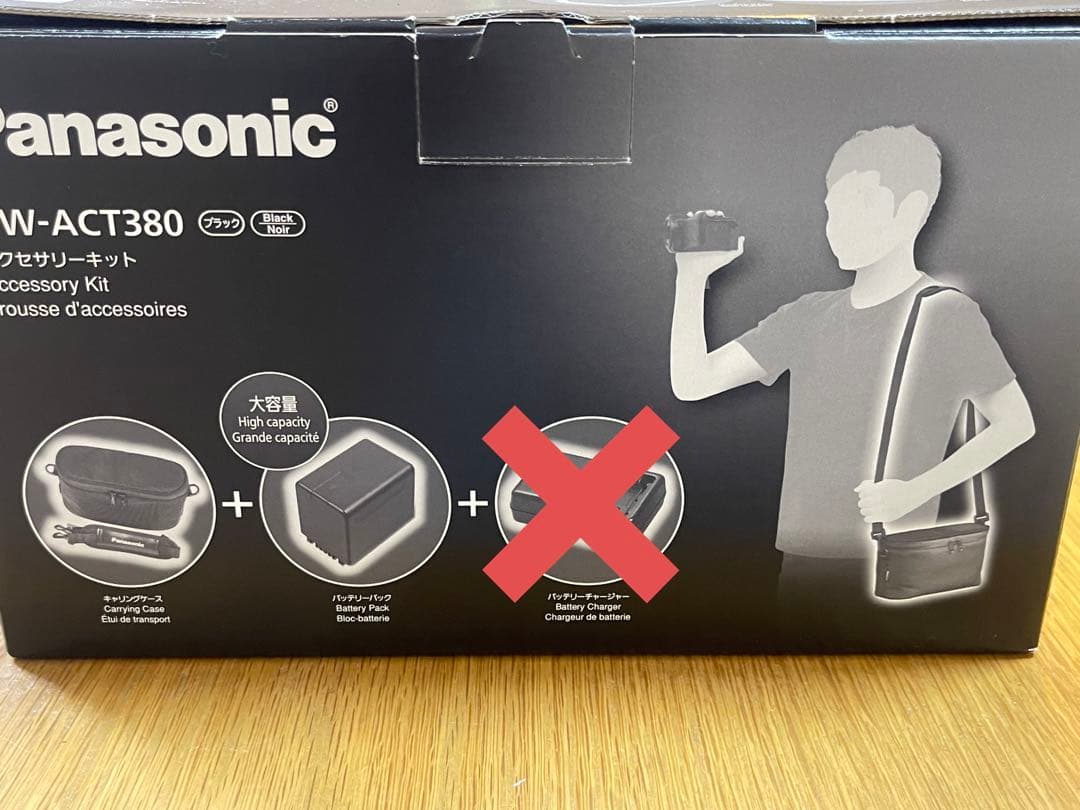 Panasonic HC-V480Mビデオカメラ 本体