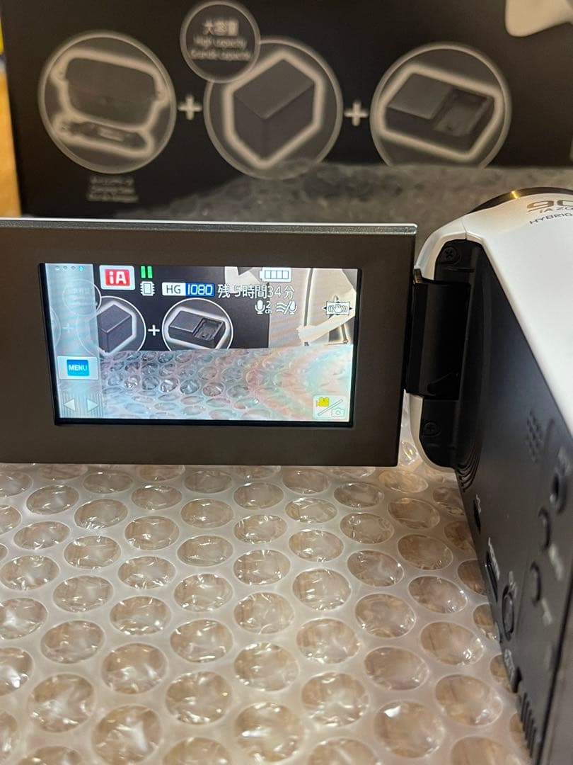 Panasonic HC-V480Mビデオカメラ 本体