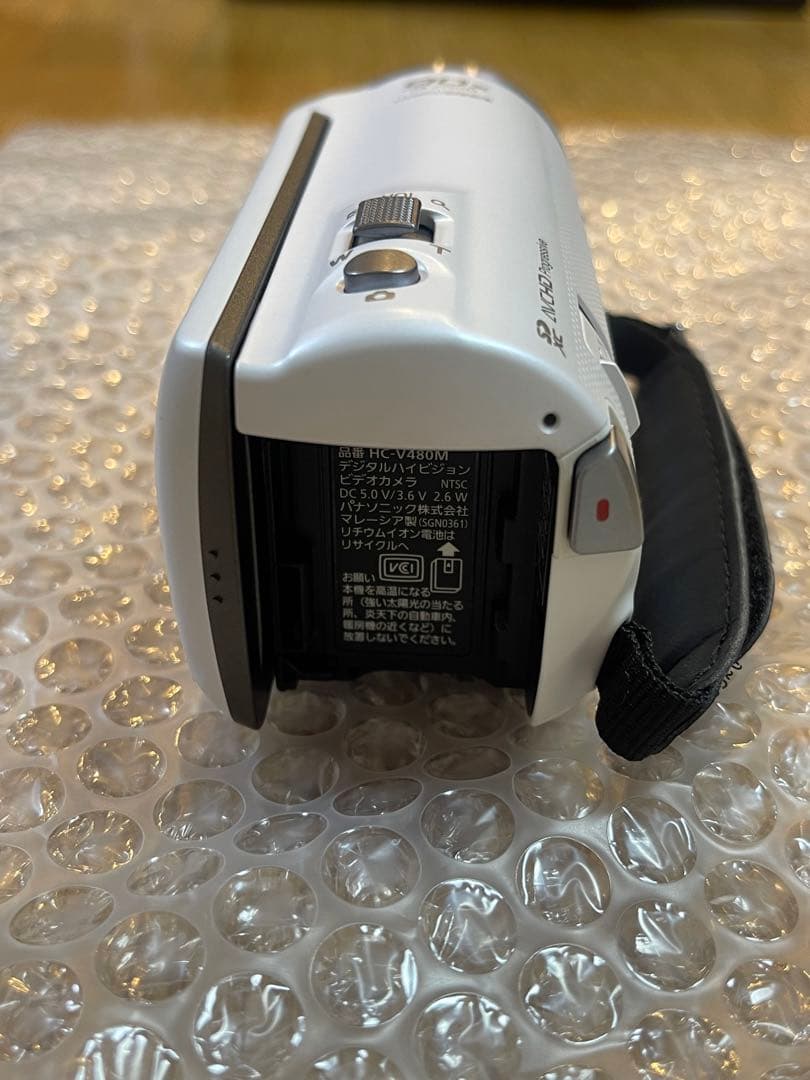 Panasonic HC-V480Mビデオカメラ 本体