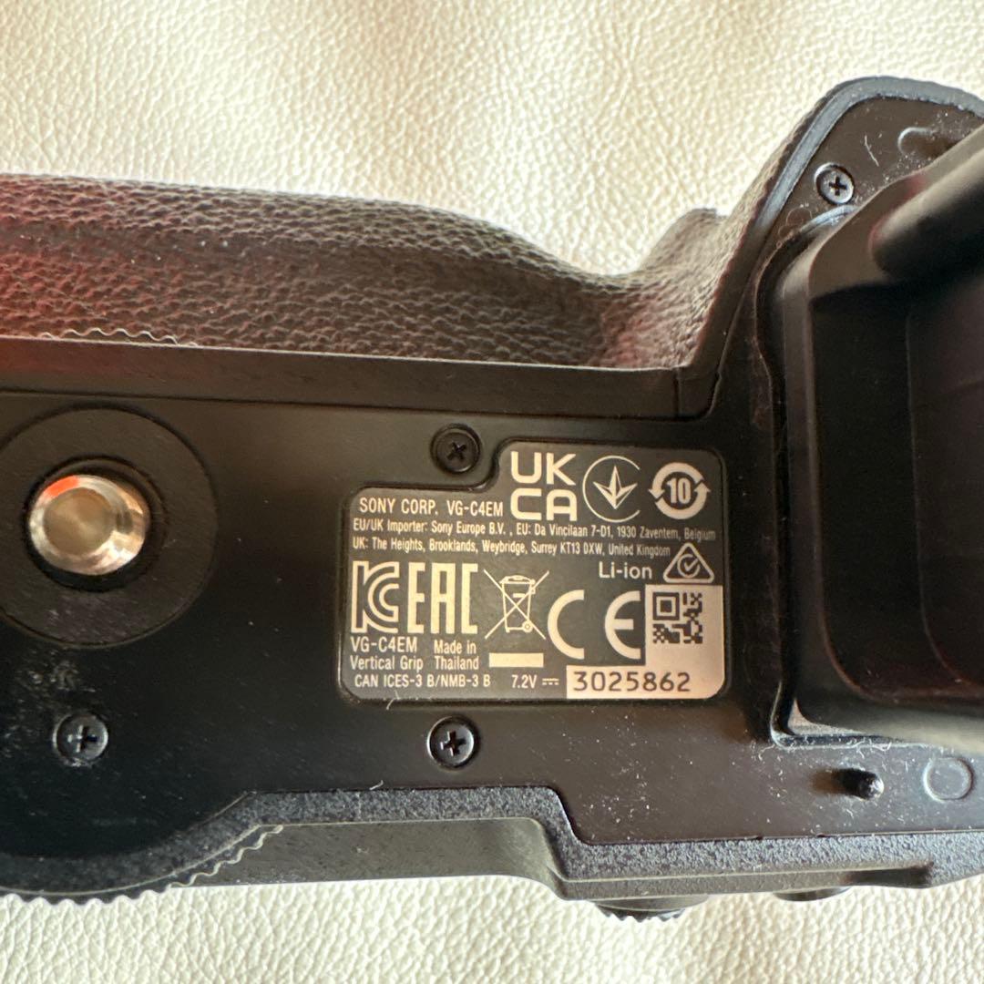 SONY バッテリーグリップ VG-C4EM