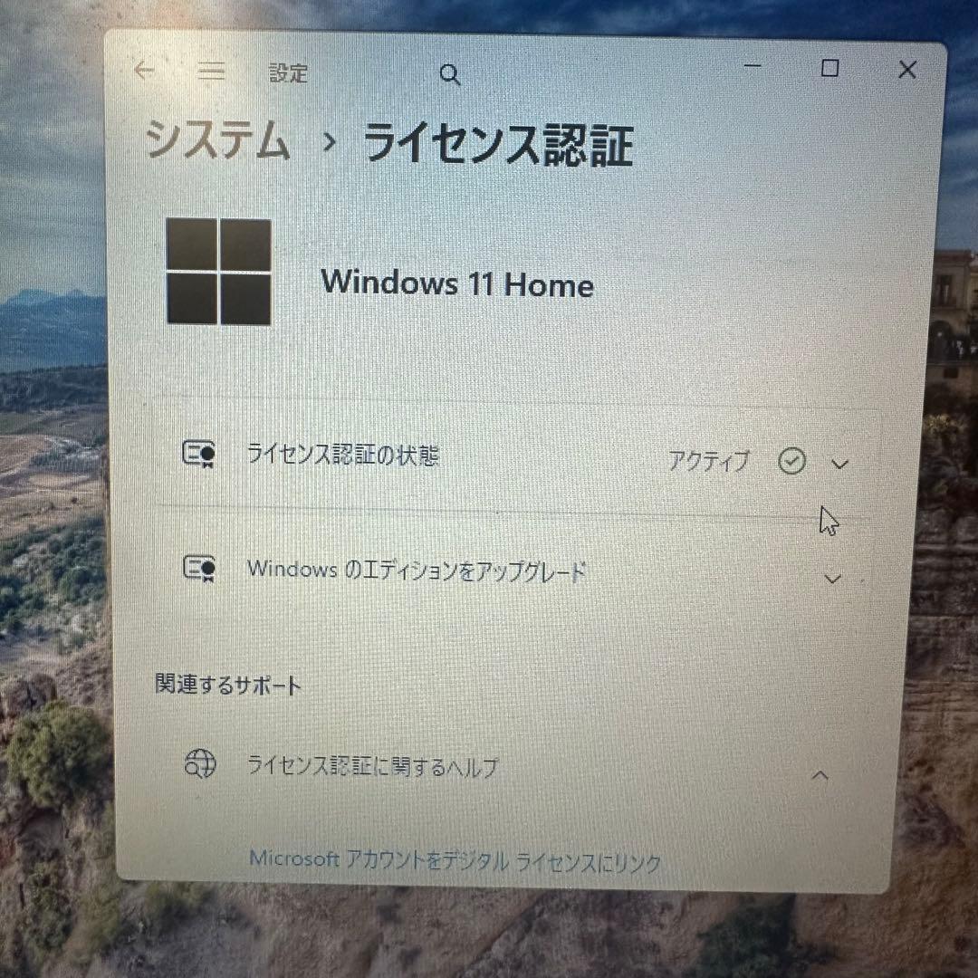 TOSHIBA Windows11 ノートパソコン　初心者 SSD 初期設定済ま
