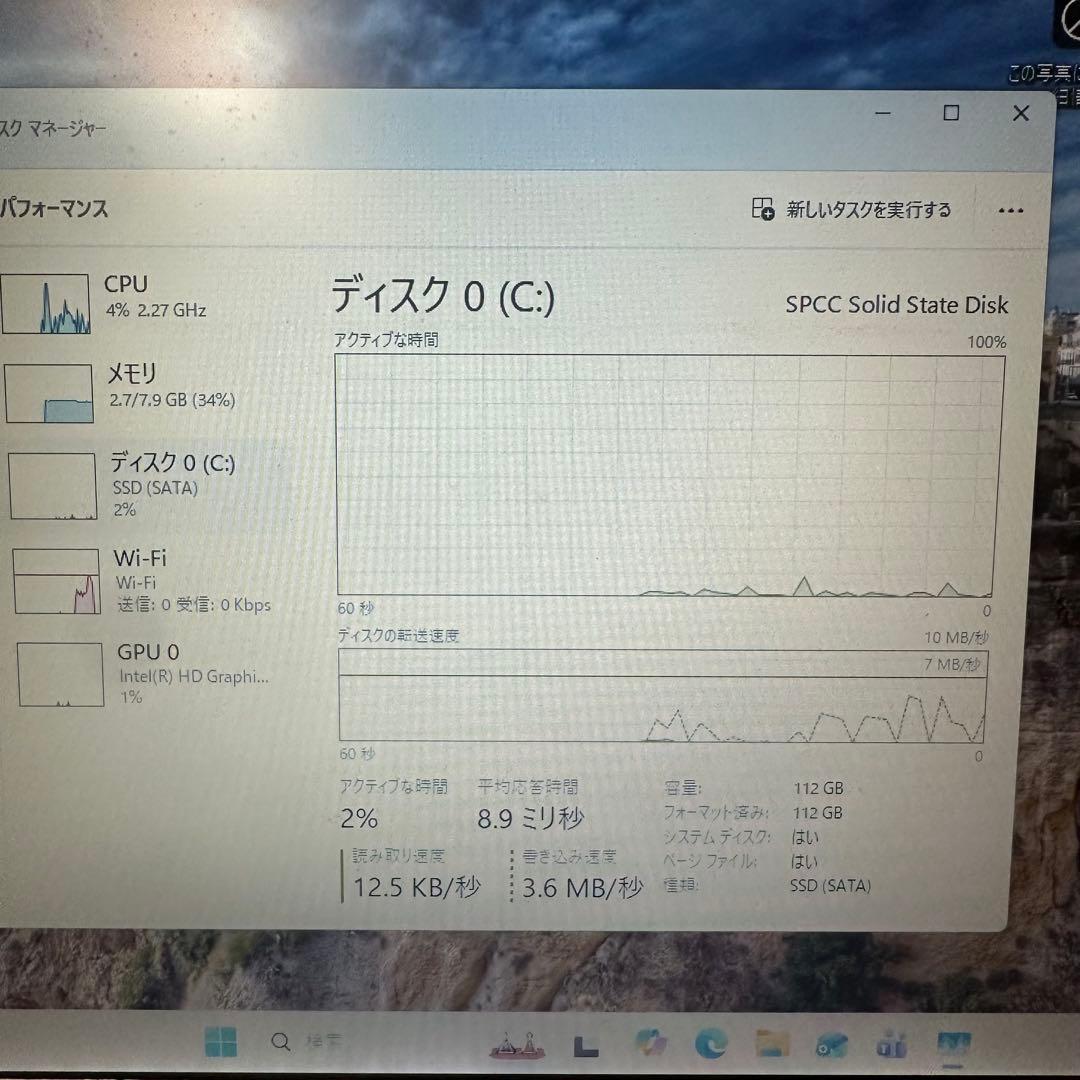 TOSHIBA Windows11 ノートパソコン　初心者 SSD 初期設定済ま
