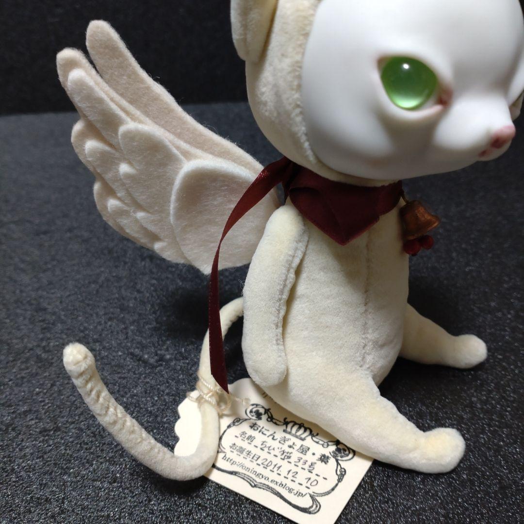 おにんぎょ屋　葉　ちび猫