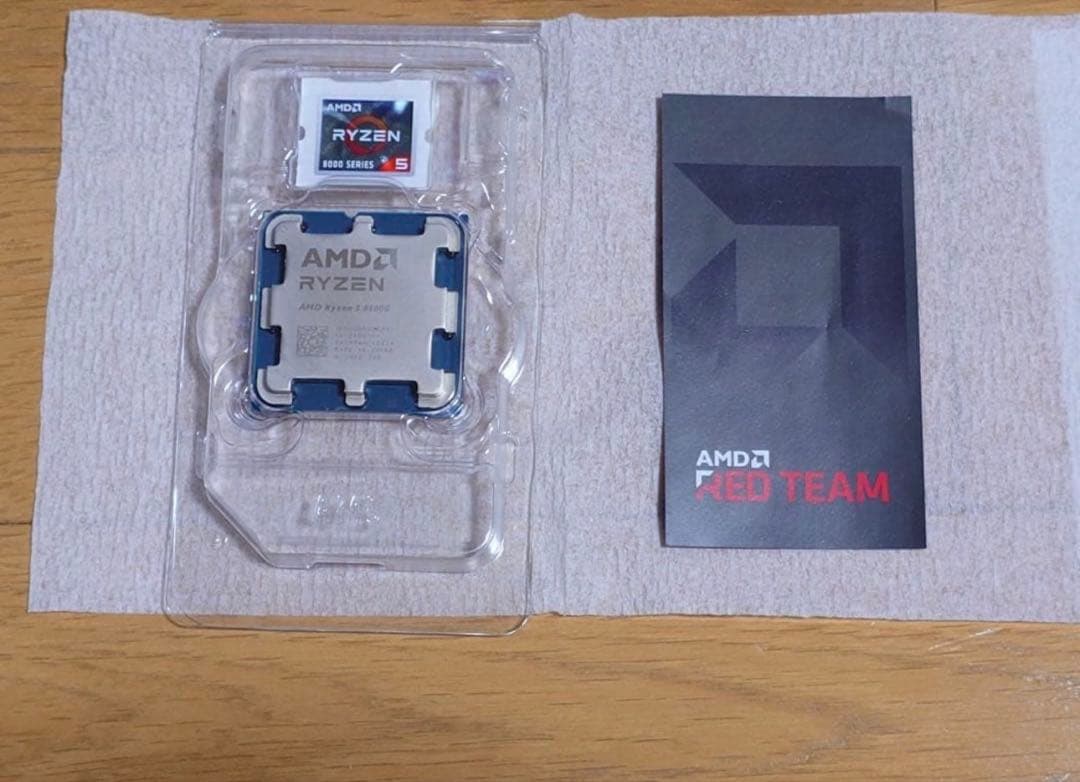 CPU AMD RYZEN 5 8500G