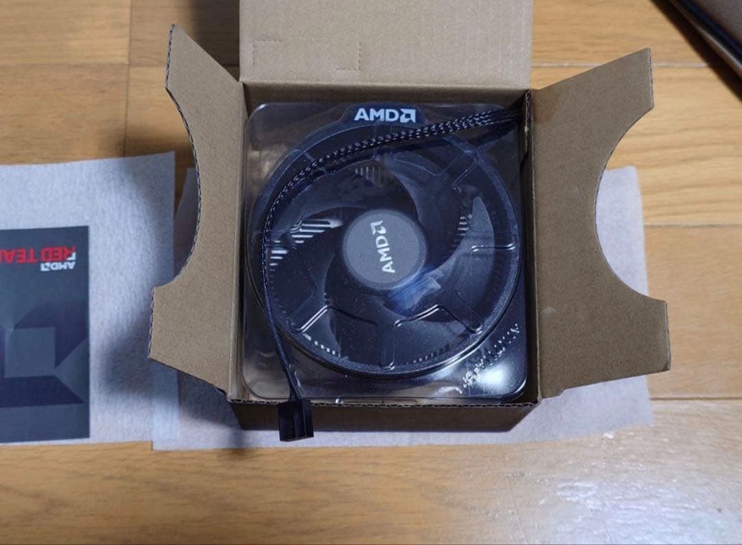 CPU AMD RYZEN 5 8500G