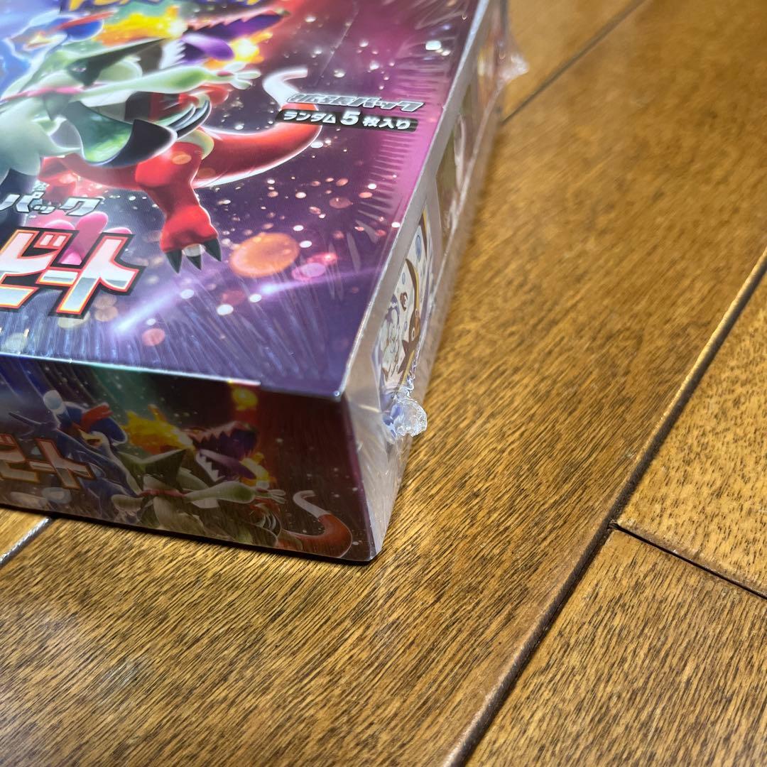 ポケモンカードゲーム 強化拡張パック トリプレットビート　シュリンク付き