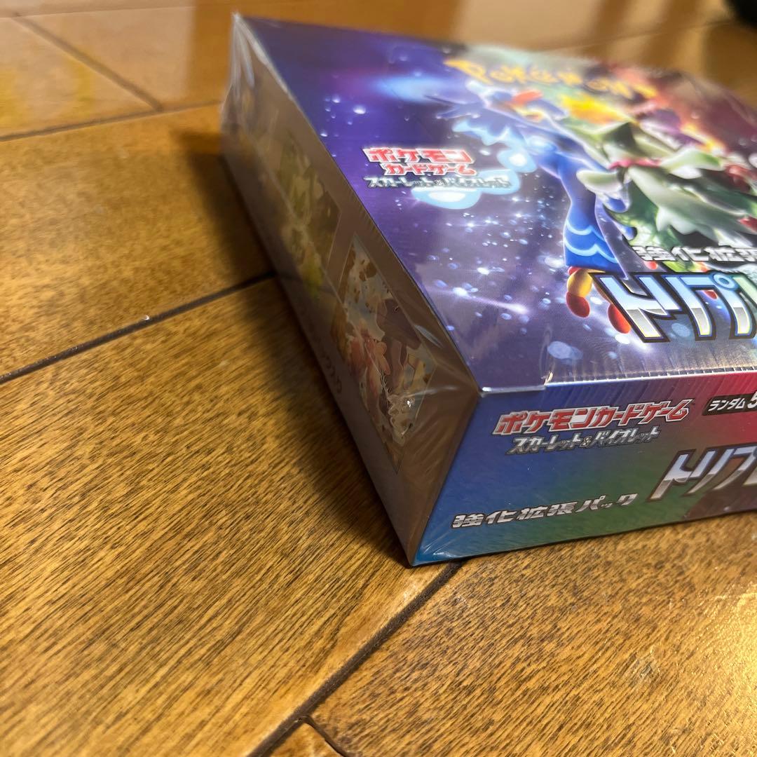 ポケモンカードゲーム 強化拡張パック トリプレットビート　シュリンク付き