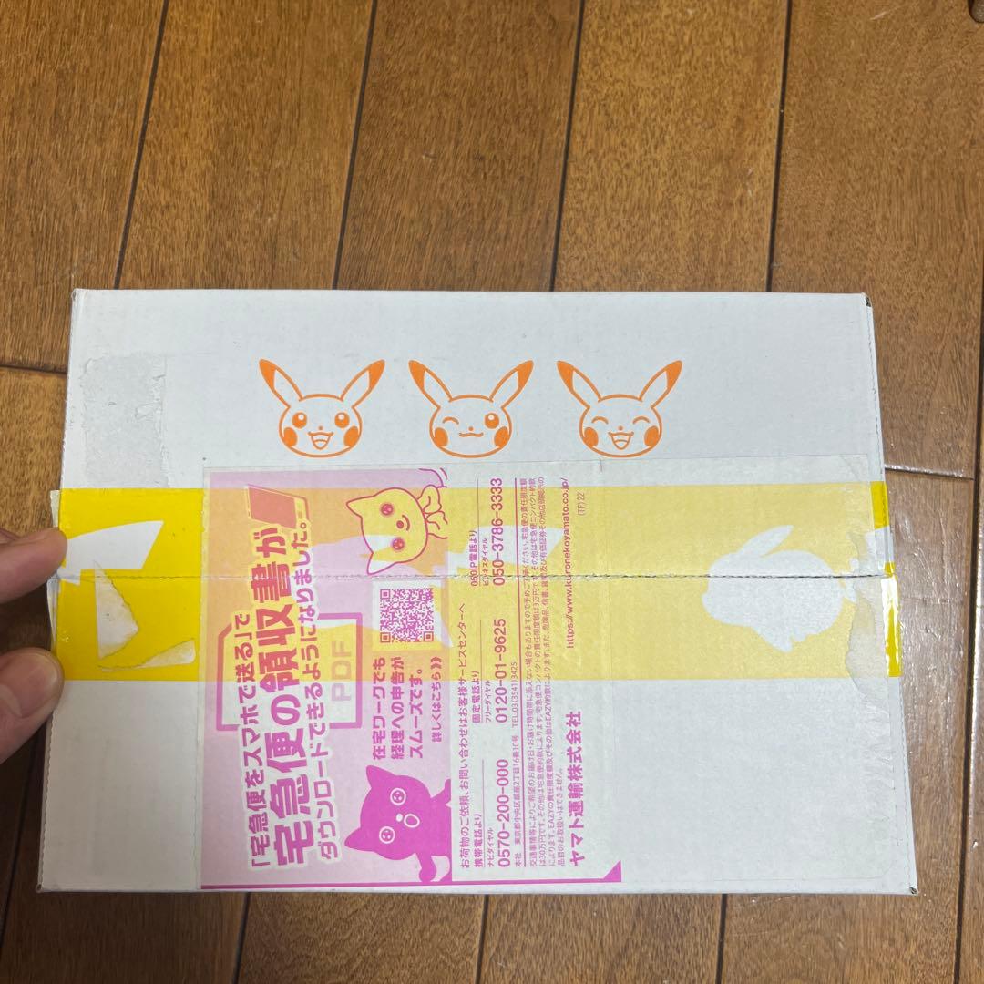 ポケモンカードゲーム 強化拡張パック トリプレットビート　シュリンク付き