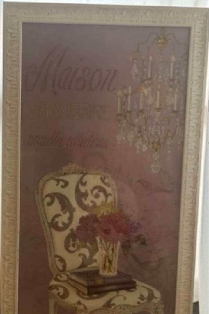 Maison アンティーク インテリアアート送料無料