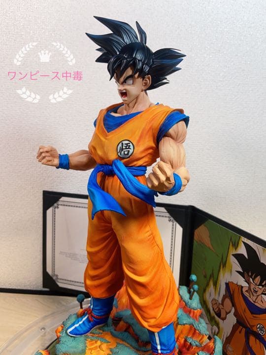 孫悟空　フィギュア　ドラゴンボール　ナメック星　フリーザ　スーパーサイヤ人