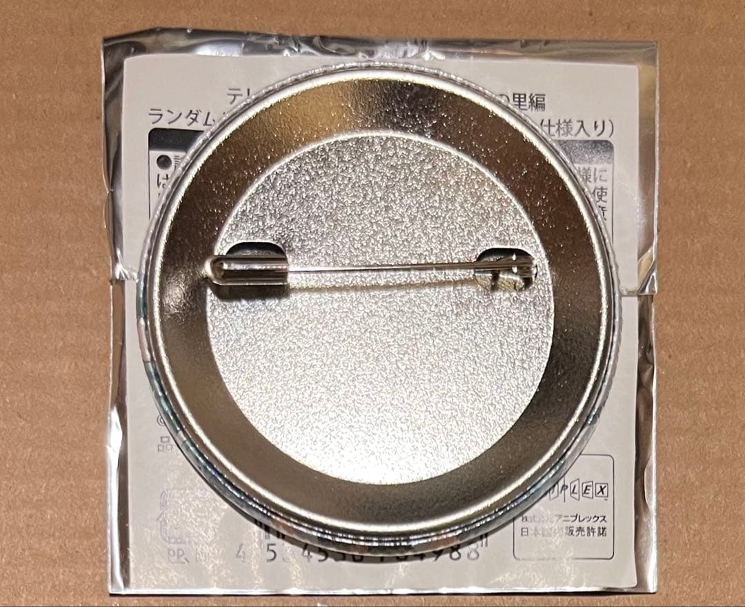 残1 鬼滅の刃 刀鍛冶の里編 ホログラム缶バッジ 時透無一郎　レア　絆の奇跡