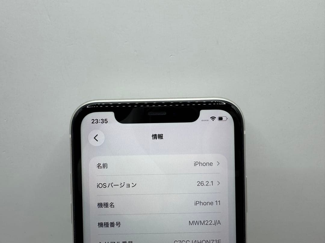 ◆Apple iPhone 11 128GB SIMフリー◆