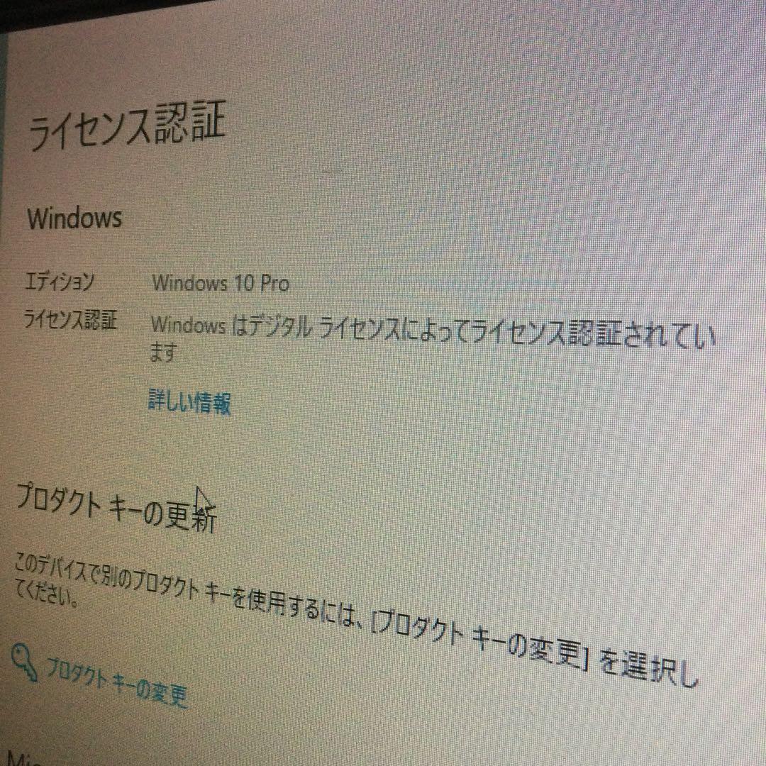 i5-9400 Windows 10 Pro デスクトップPC
