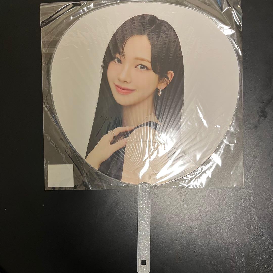 aespa うちわ 2024 ドームver. 4人セット