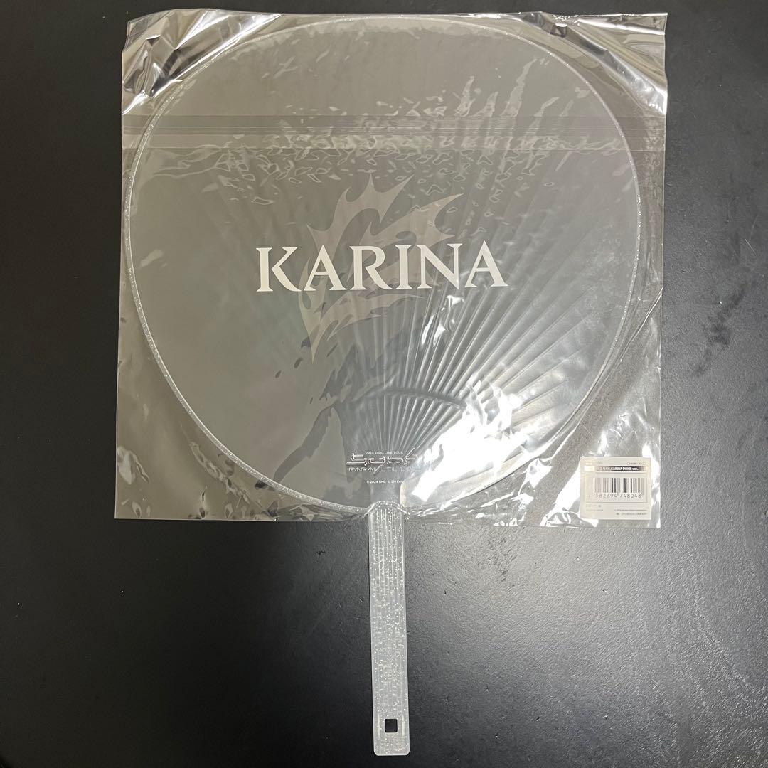 aespa うちわ 2024 ドームver. 4人セット