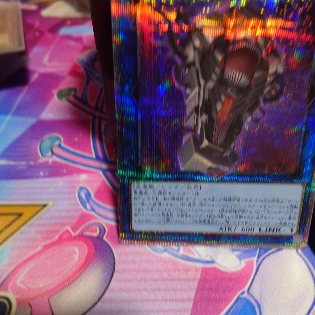 ア*ミ様 デモンスミス ラクリモーサ　鎮魂棺 25th　ウルパラ　セット