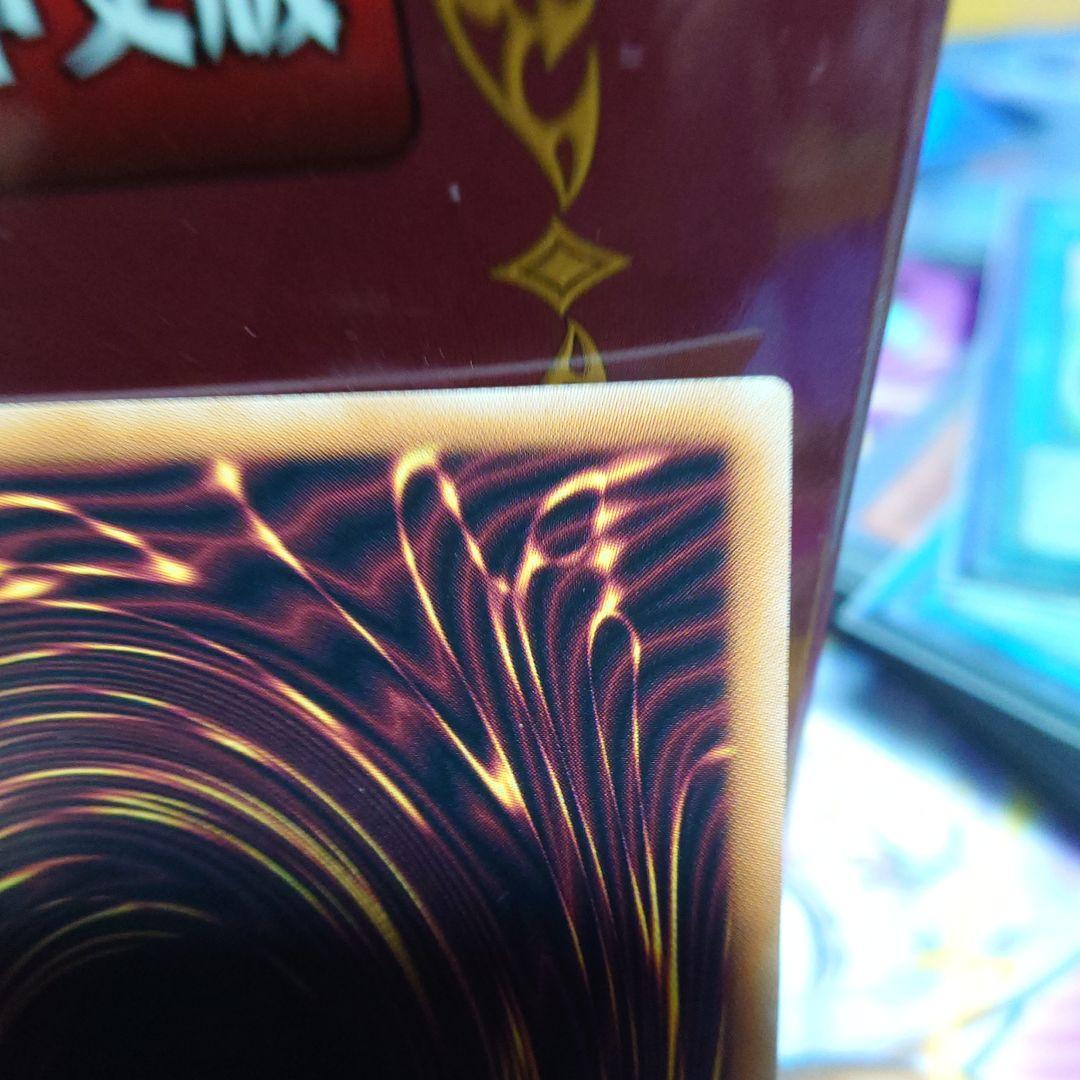 ア*ミ様 デモンスミス ラクリモーサ　鎮魂棺 25th　ウルパラ　セット