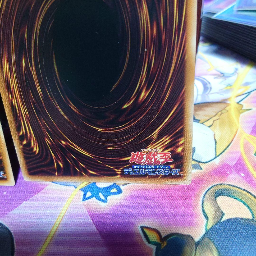 ア*ミ様 デモンスミス ラクリモーサ　鎮魂棺 25th　ウルパラ　セット