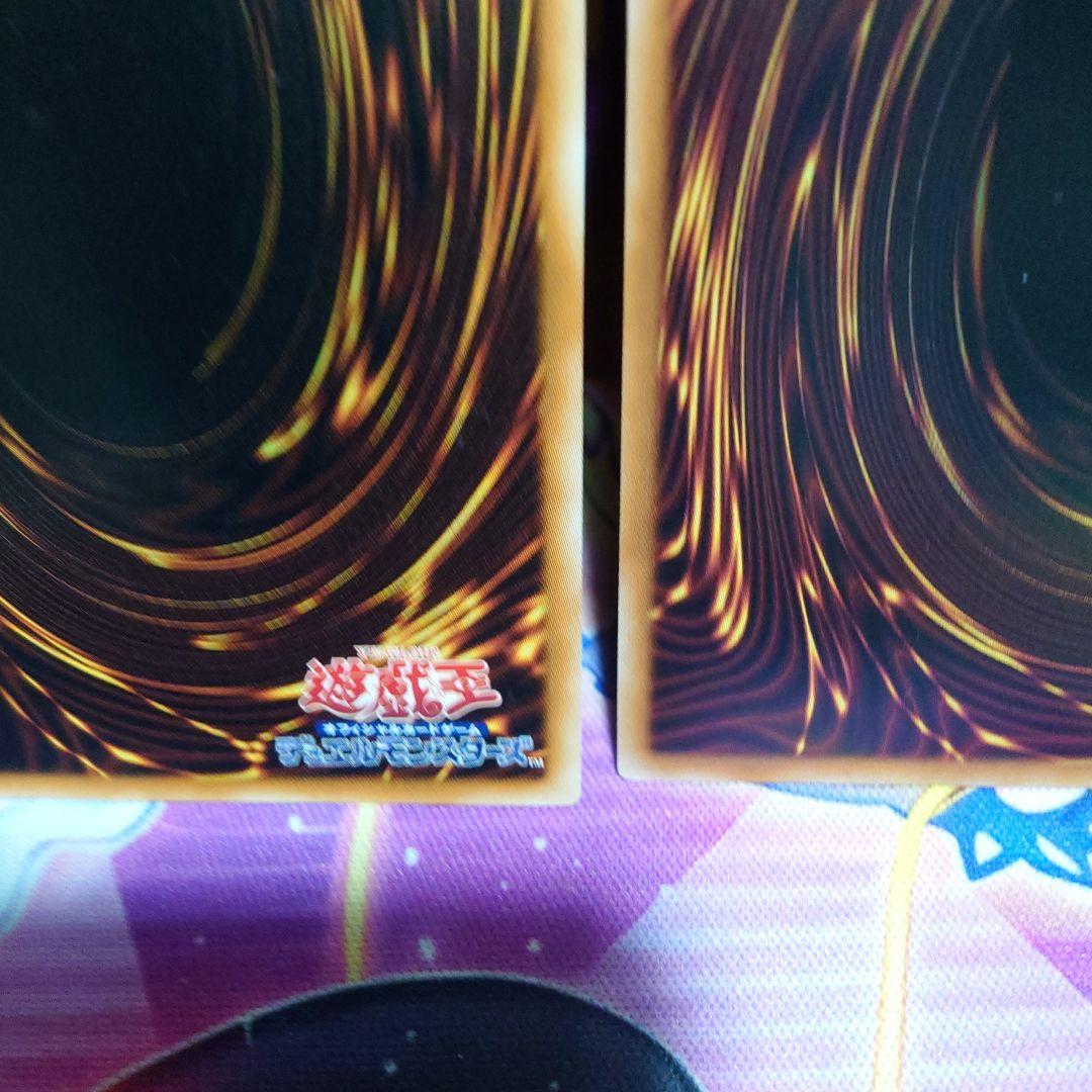 ア*ミ様 デモンスミス ラクリモーサ　鎮魂棺 25th　ウルパラ　セット