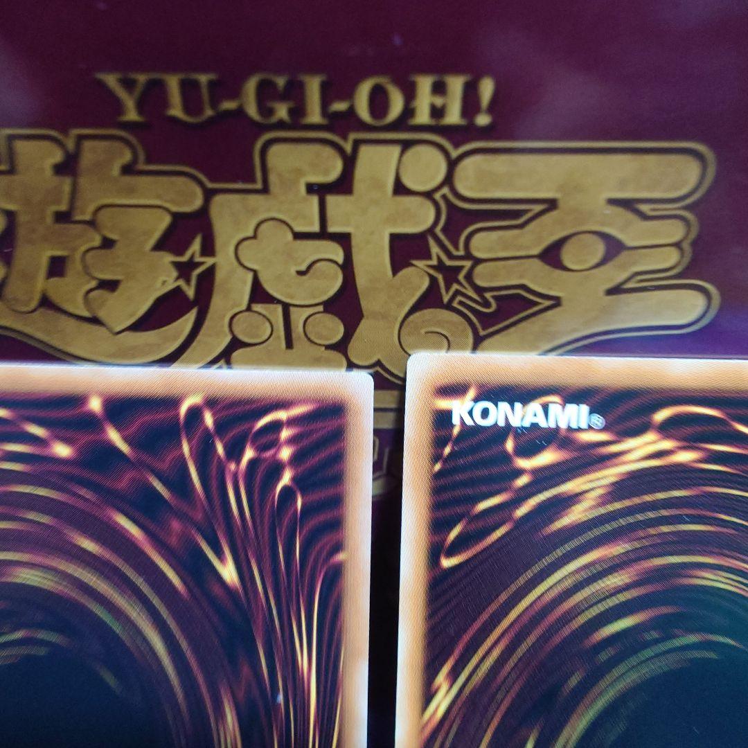 ア*ミ様 デモンスミス ラクリモーサ　鎮魂棺 25th　ウルパラ　セット